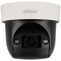 Preview: Dahua SD29204DB-GNY-W (PTZ-Kamera)
